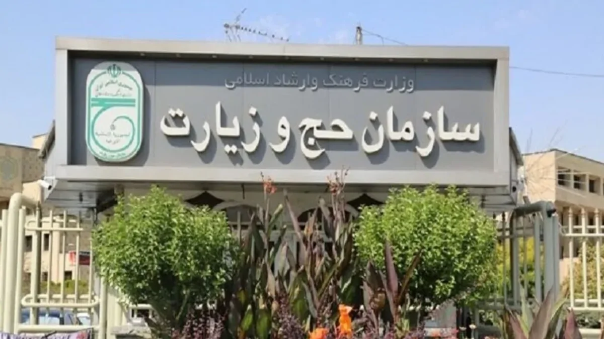 Wp Header Logo 5124.png