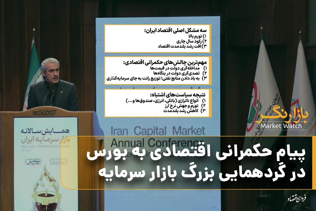 Wp Header Logo 5126.png