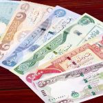 قیمت دینار عراق، امروز سه‌شنبه ۴ آذر ۱۴۰۴