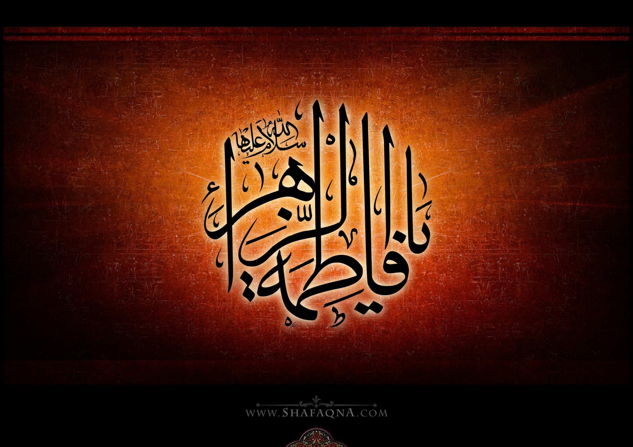 Wp Header Logo 514.png