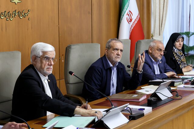 Wp Header Logo 516.png