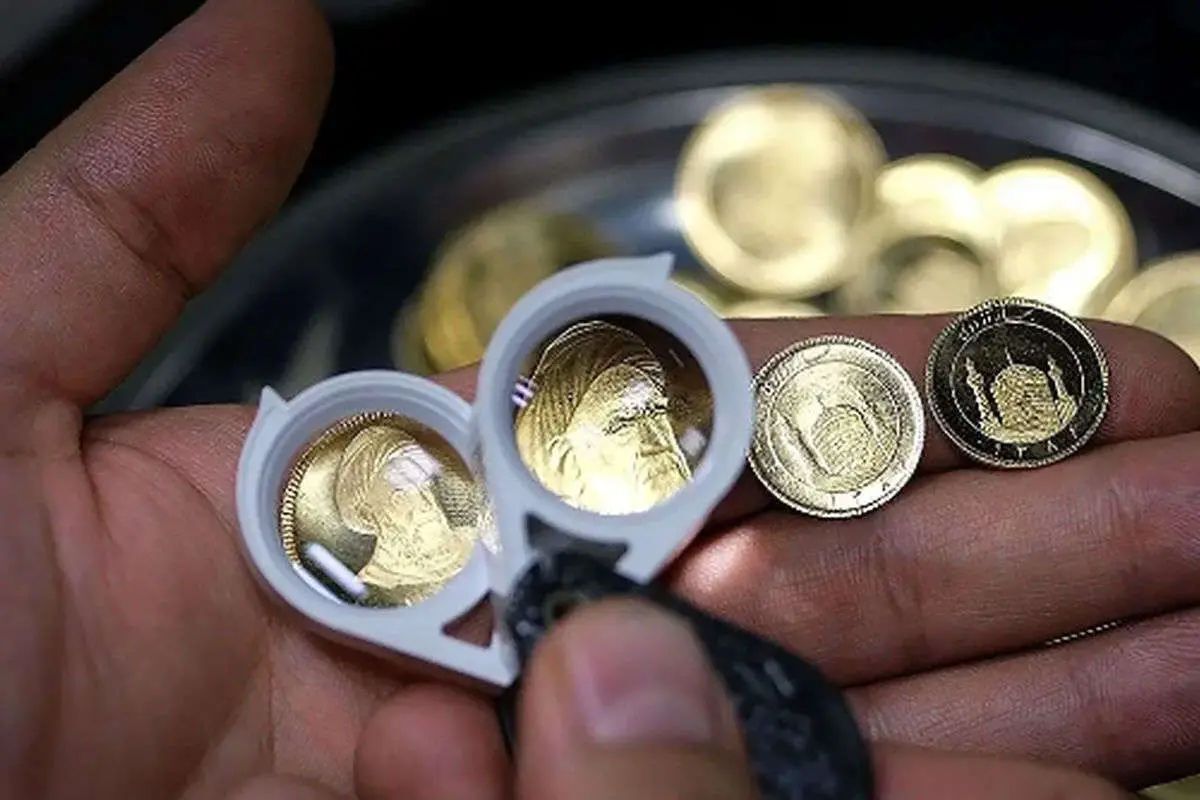 Wp Header Logo 5166.png