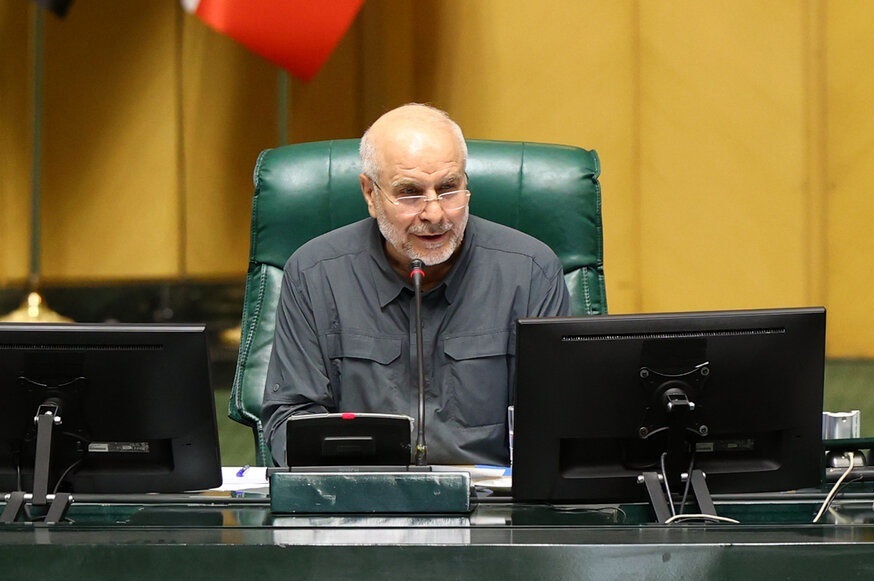 Wp Header Logo 5174.png