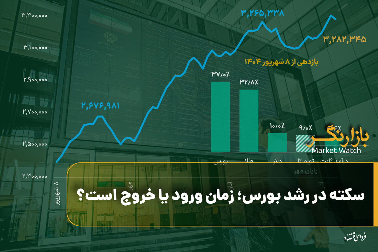 Wp Header Logo 5185.png