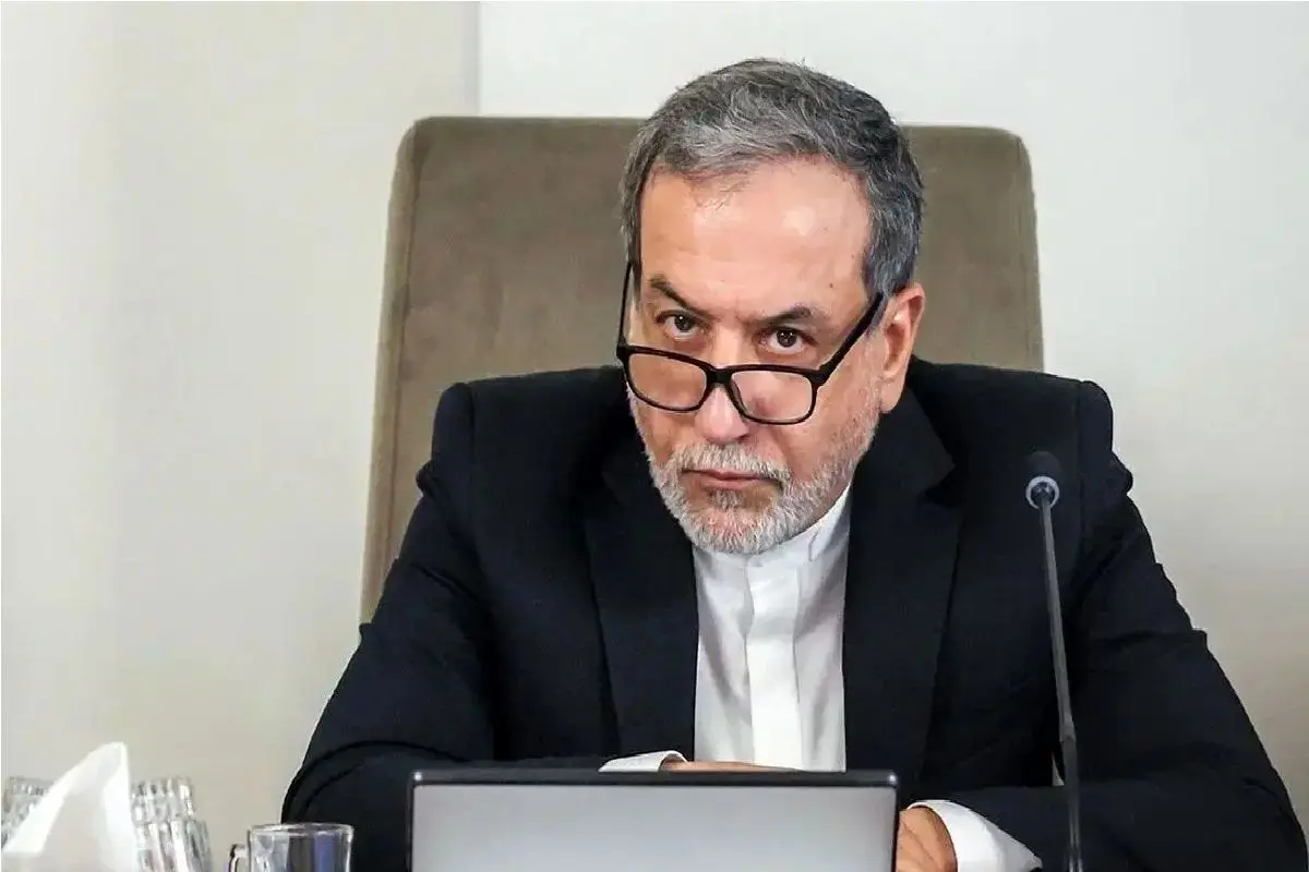 Wp Header Logo 5189.png