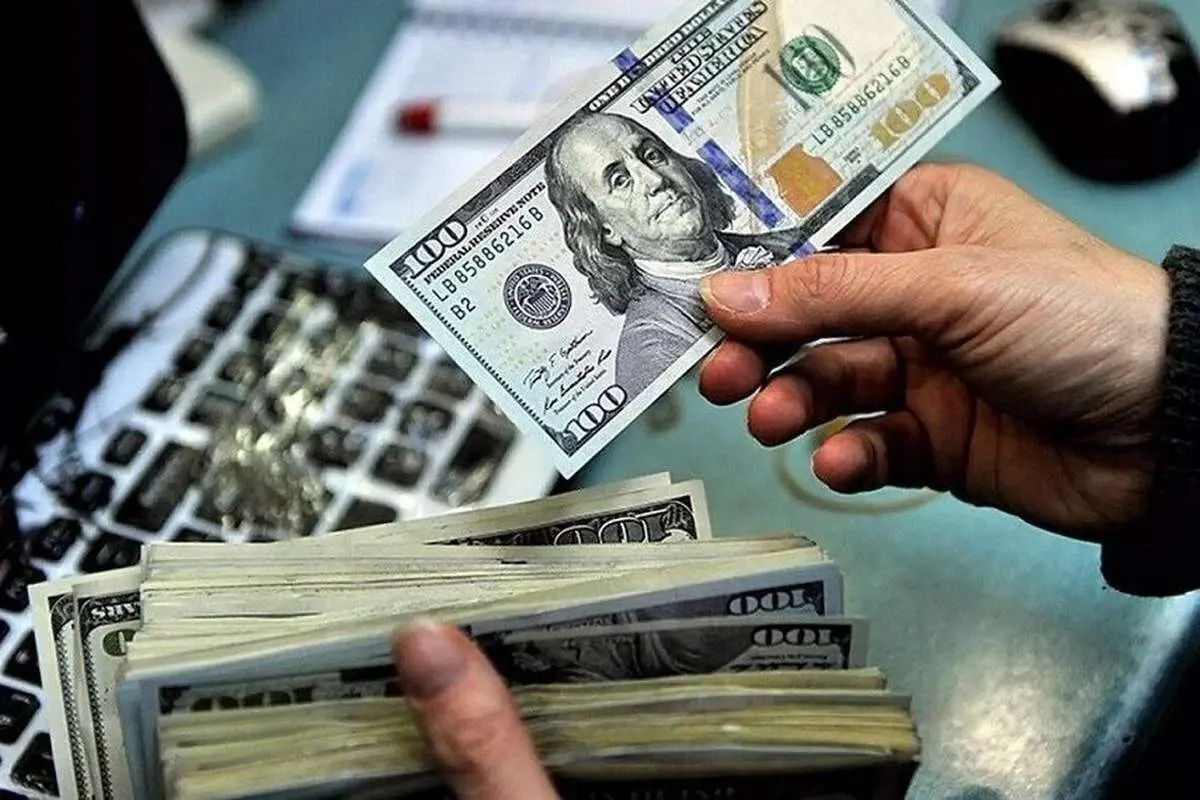 Wp Header Logo 5205.png