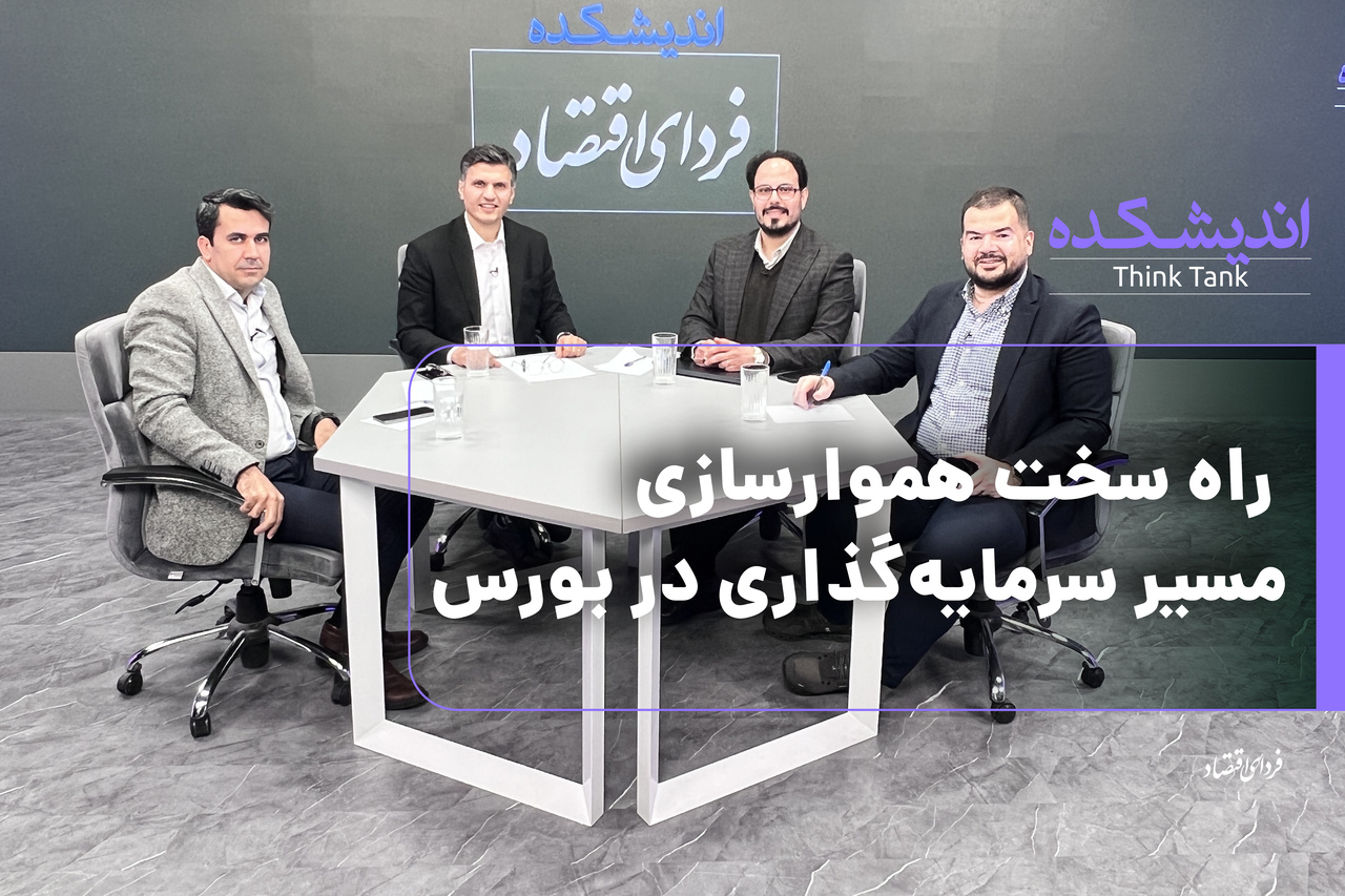 Wp Header Logo 5210.png