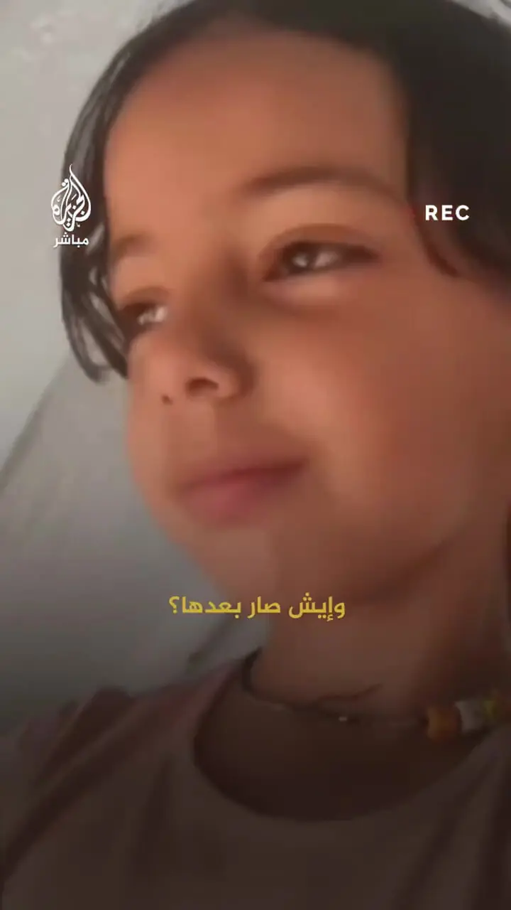 Wp Header Logo 5229.png