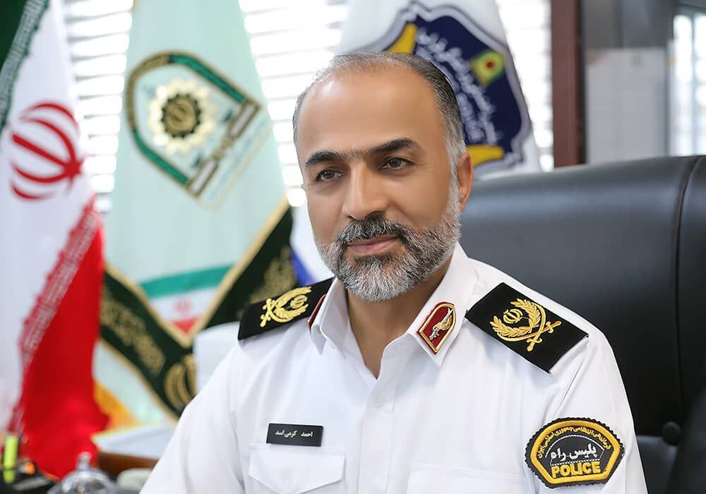 Wp Header Logo 5254.png