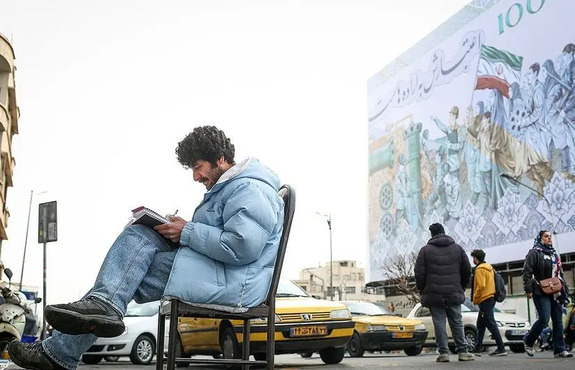 Wp Header Logo 5274.png