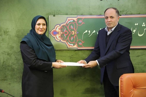 Wp Header Logo 5275.png