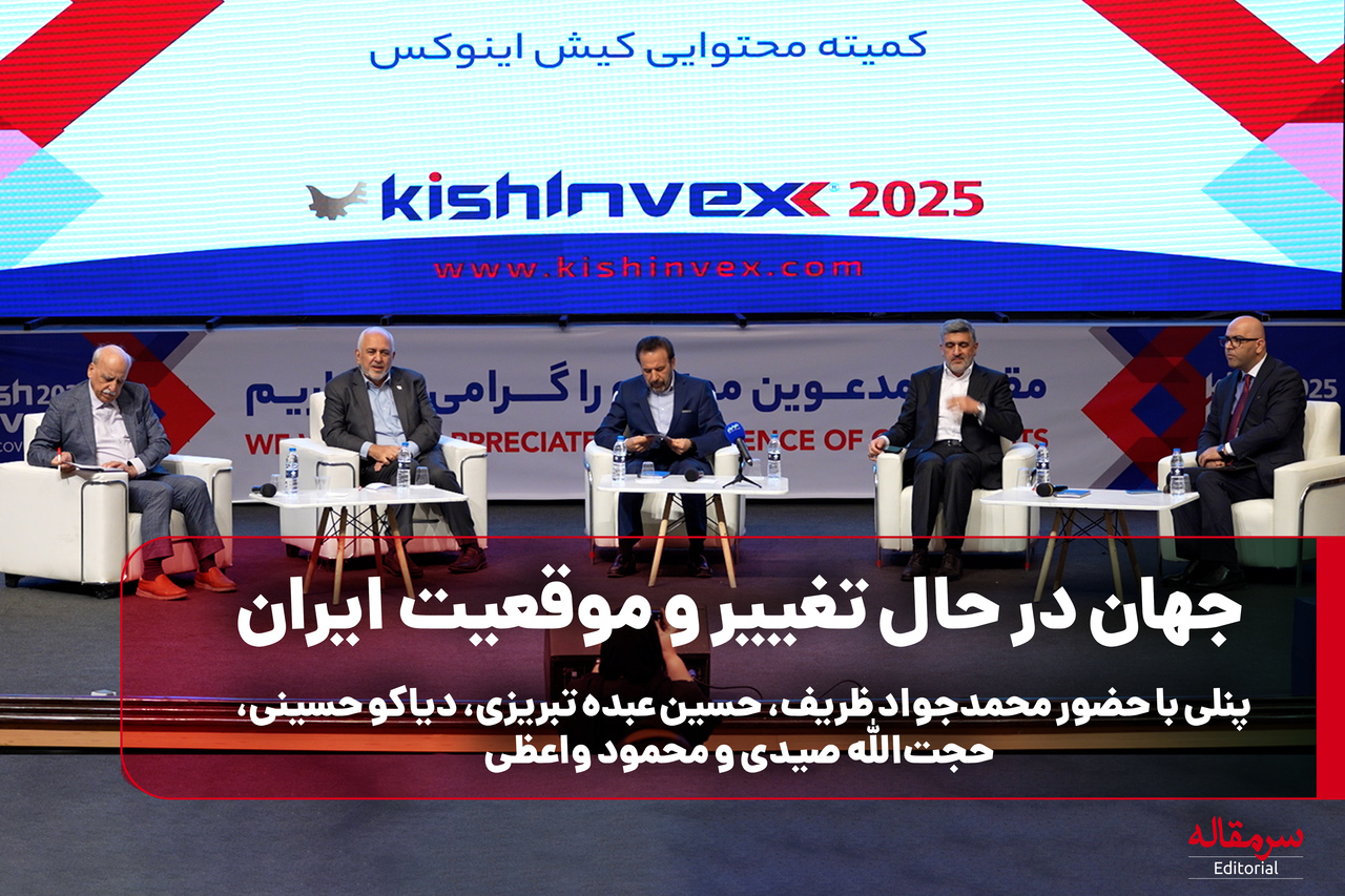 Wp Header Logo 5297.png