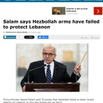 واکنش لبنانی‌ها به اظهارات علی اکبر ولایتی