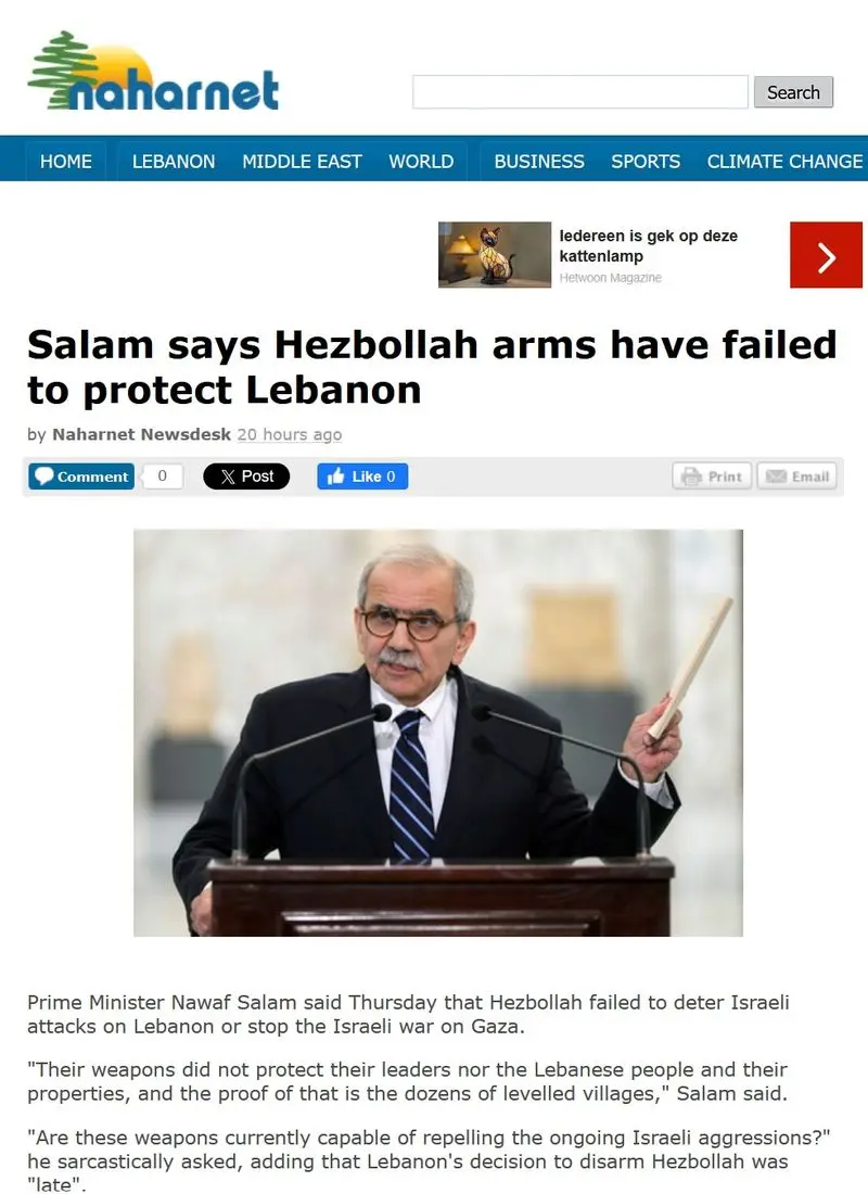 Wp Header Logo 5304.png