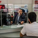 تکلیف تعطیلی بانک‌های تهران برای ۸ آذر ماه مشخص شد
