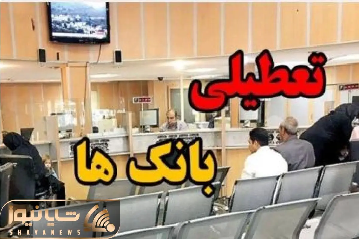 Wp Header Logo 5317.png