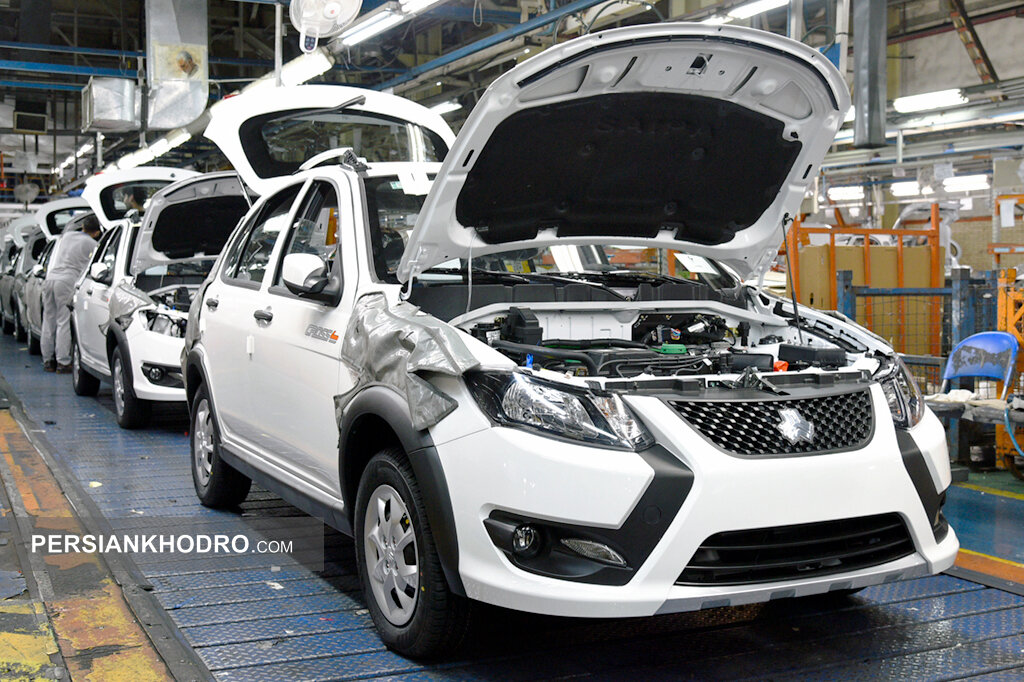 Wp Header Logo 5318.png