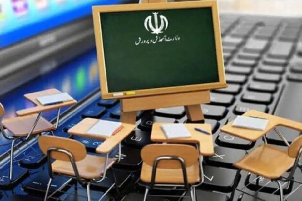 Wp Header Logo 5341.png