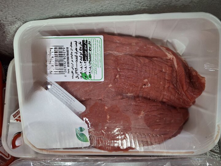 Wp Header Logo 535.png