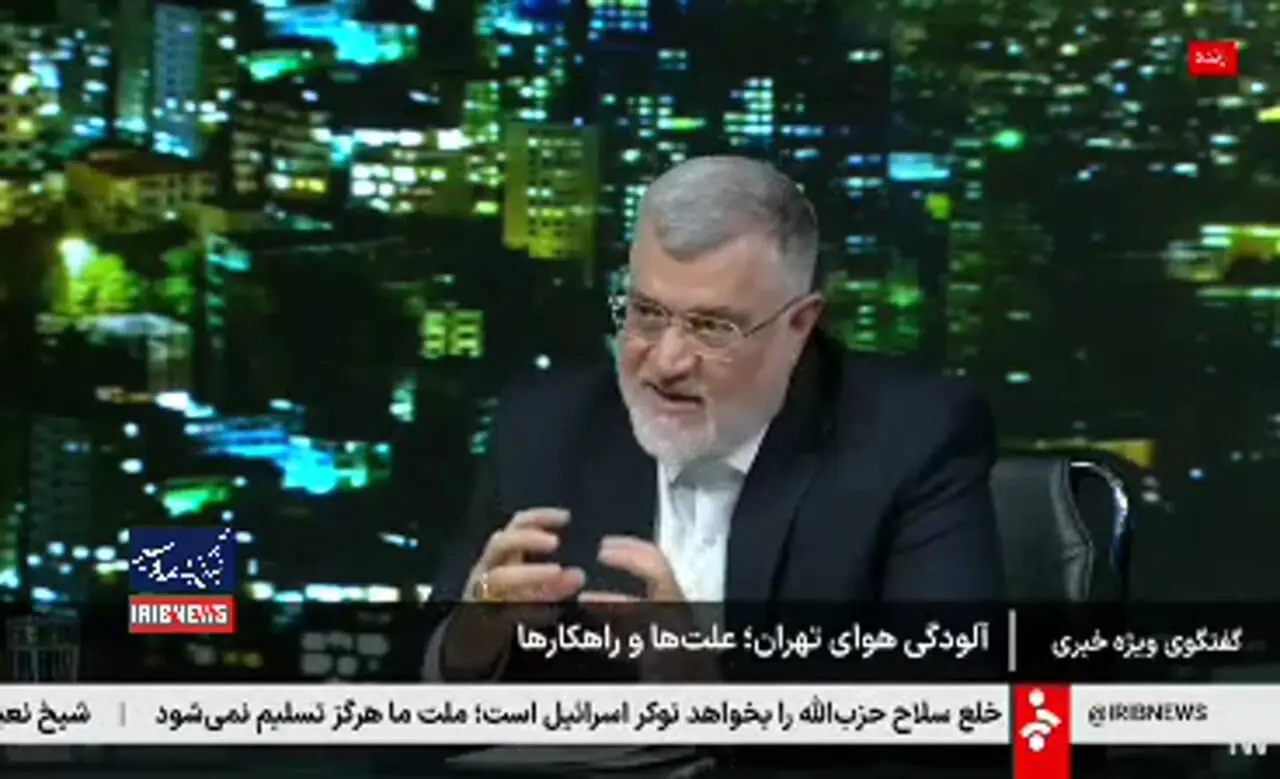 Wp Header Logo 5357.png