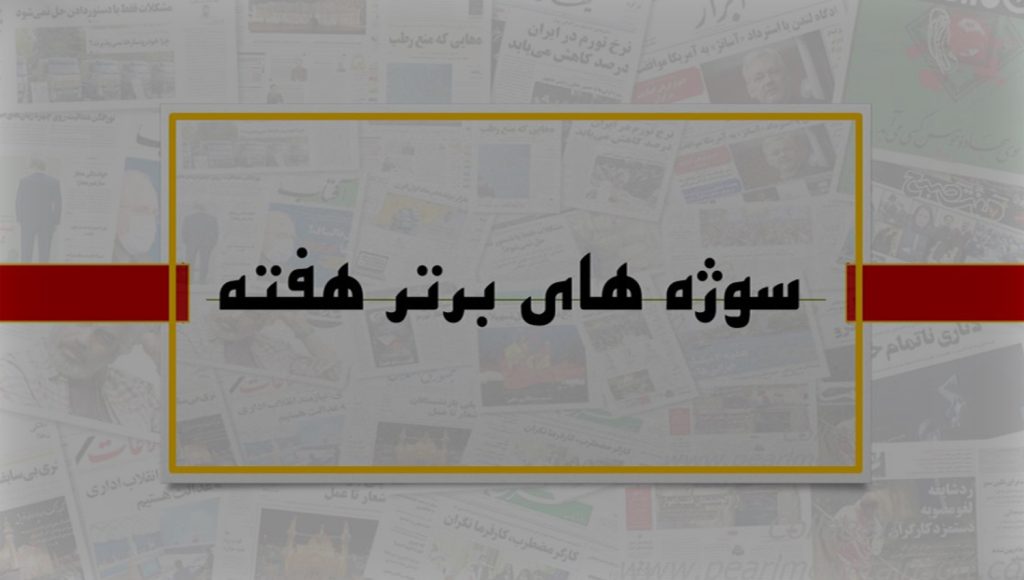 Wp Header Logo 5361.png