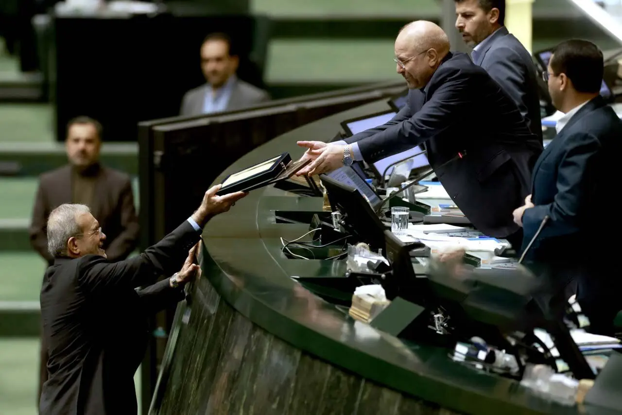 Wp Header Logo 5368.png