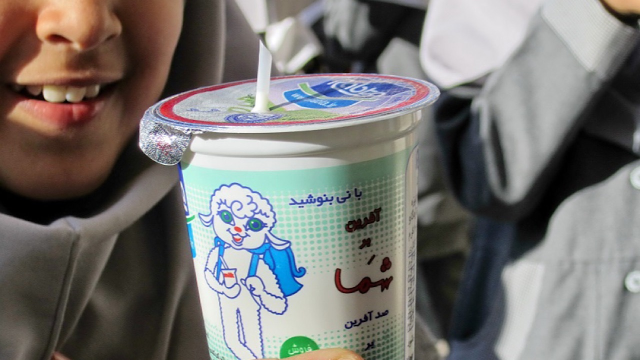 Wp Header Logo 5370.png