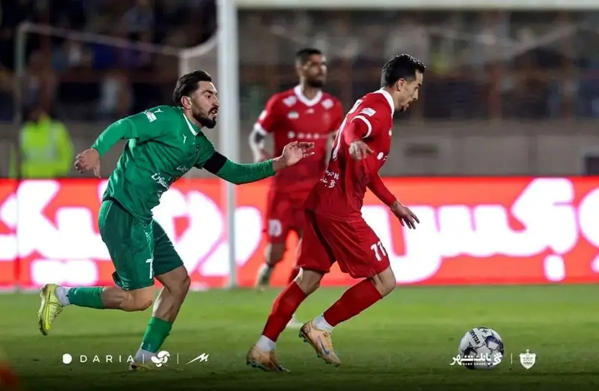 Wp Header Logo 5375.png