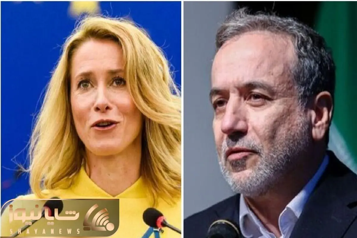 Wp Header Logo 5383.png