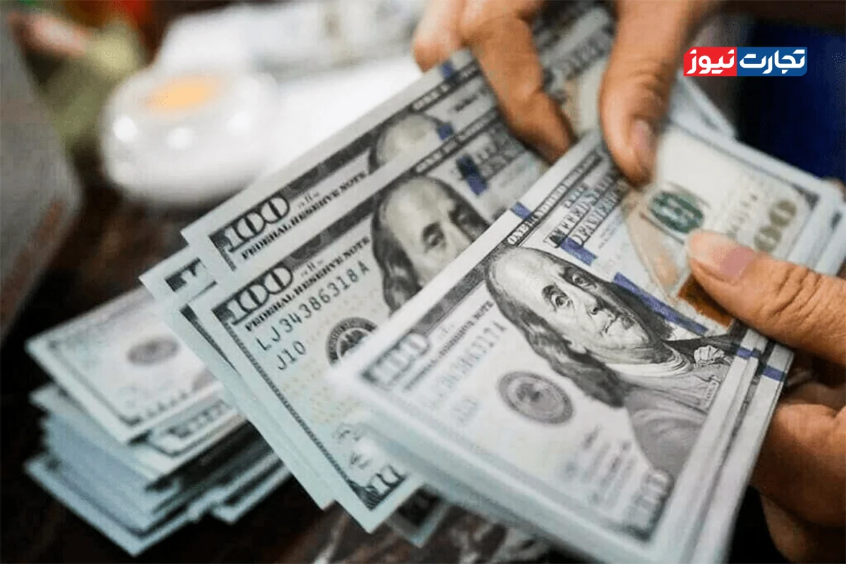 Wp Header Logo 541.png