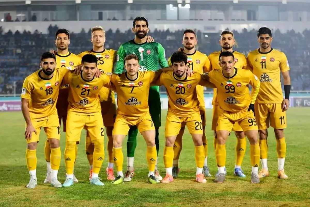 Wp Header Logo 5411.png