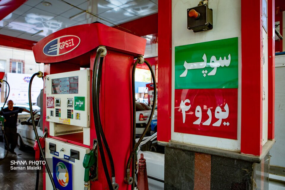 Wp Header Logo 5431.png