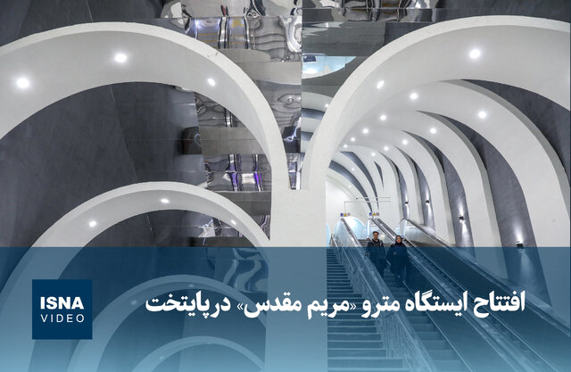 Wp Header Logo 5436.png