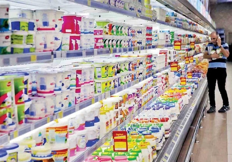 Wp Header Logo 544.png