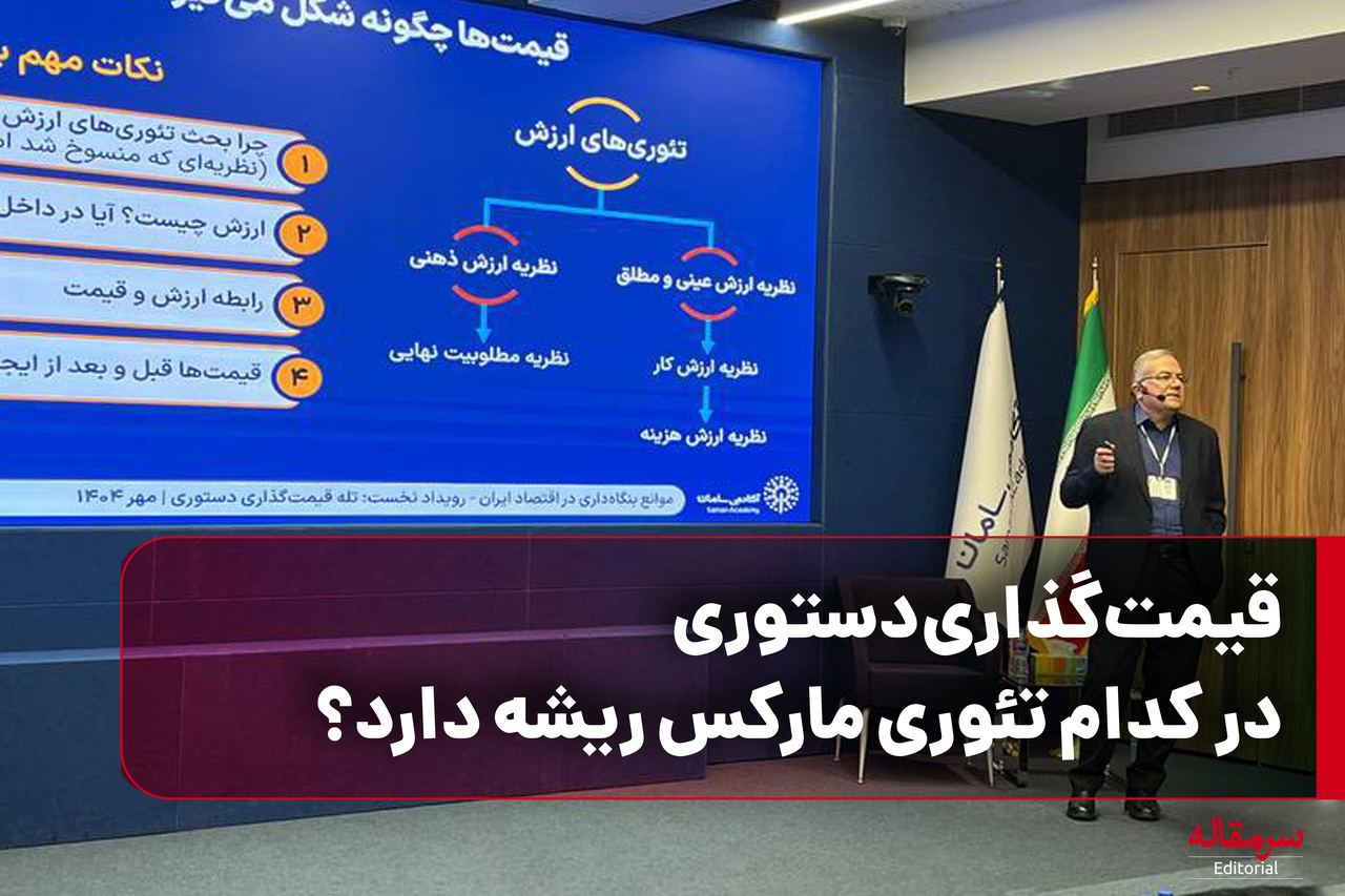 Wp Header Logo 5474.png