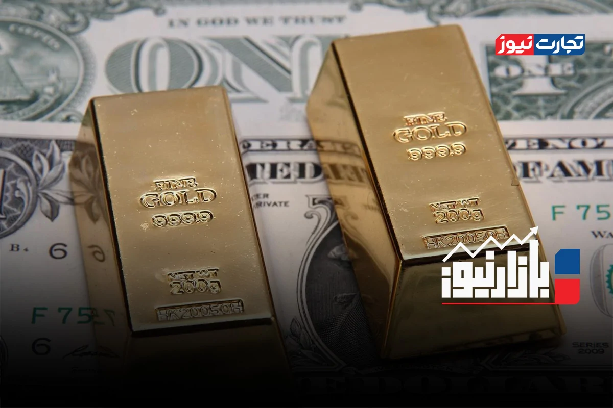 Wp Header Logo 5475.png