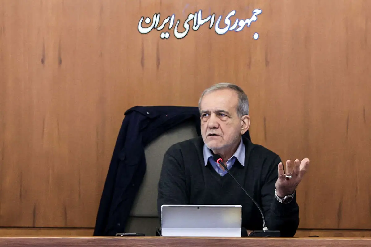 Wp Header Logo 5482.png