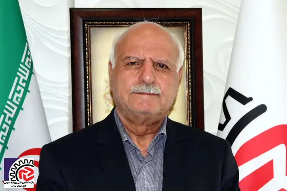 Wp Header Logo 5495.png