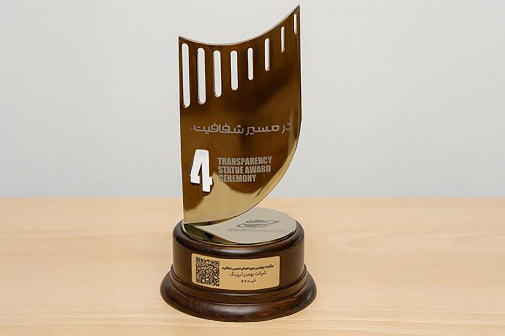 Wp Header Logo 5502.png