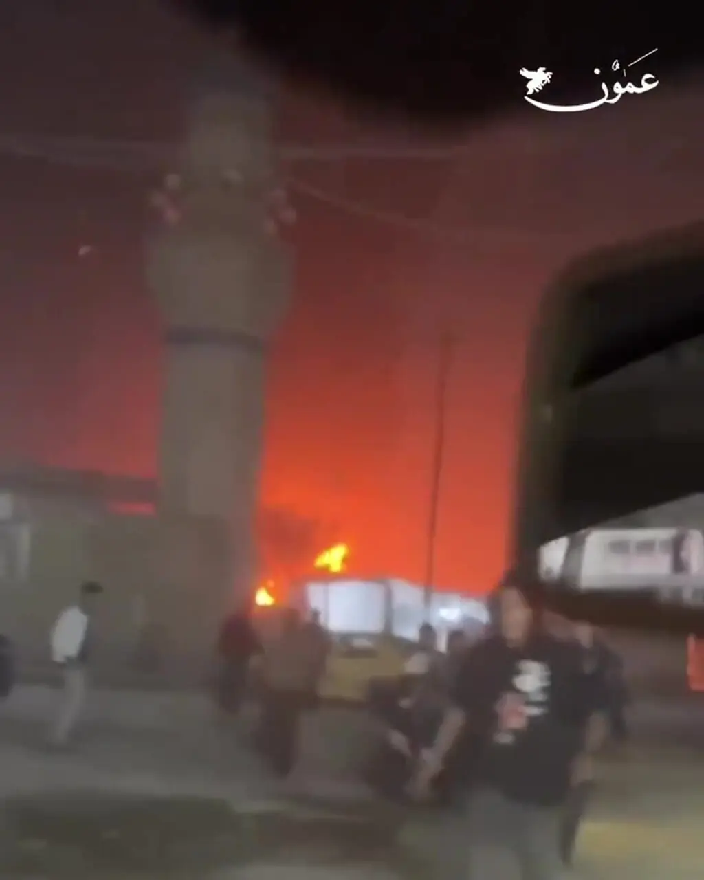 Wp Header Logo 5504.png