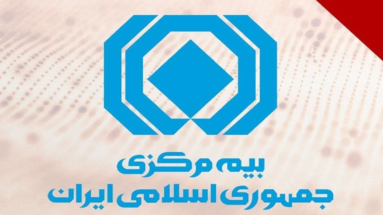 Wp Header Logo 5521.png