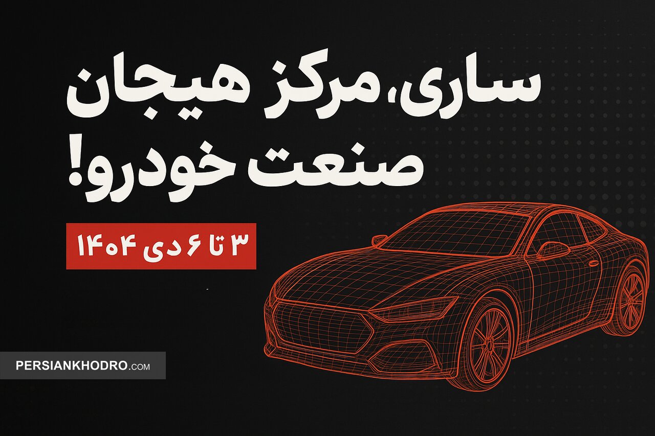 Wp Header Logo 5540.png