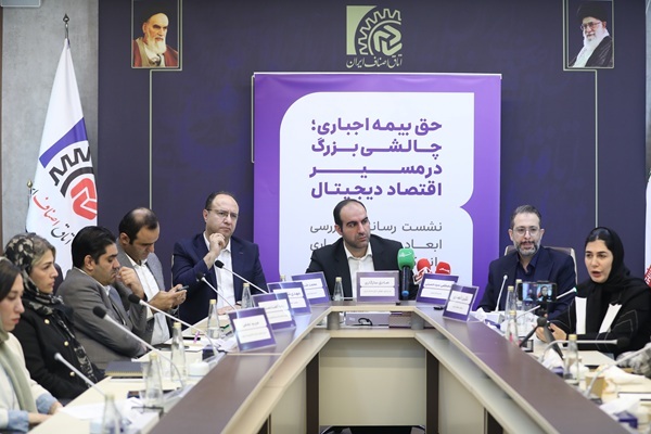 Wp Header Logo 5545.png