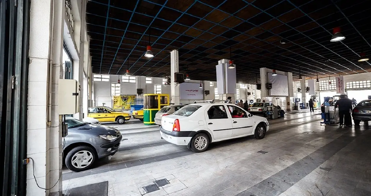 Wp Header Logo 5556.png