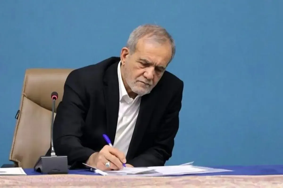 Wp Header Logo 5570.png