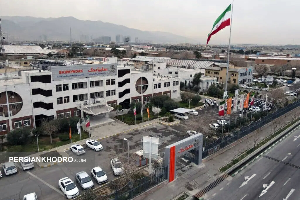 Wp Header Logo 5572.png