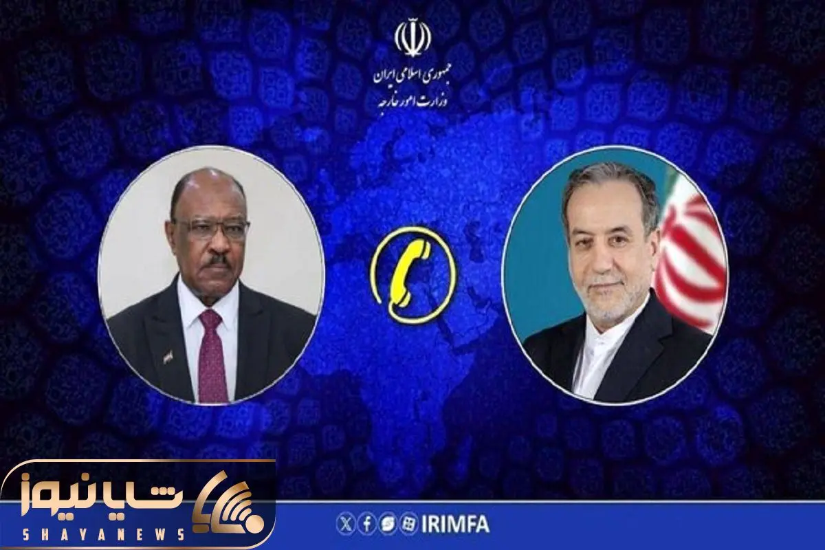 Wp Header Logo 57.png