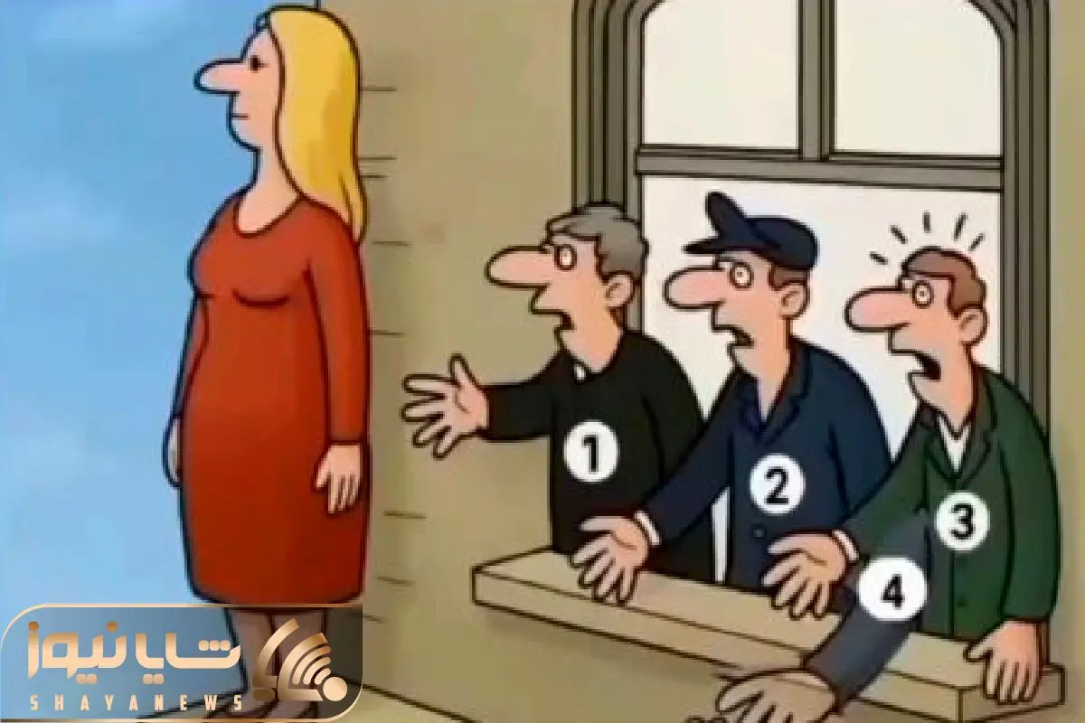 Wp Header Logo 575.png