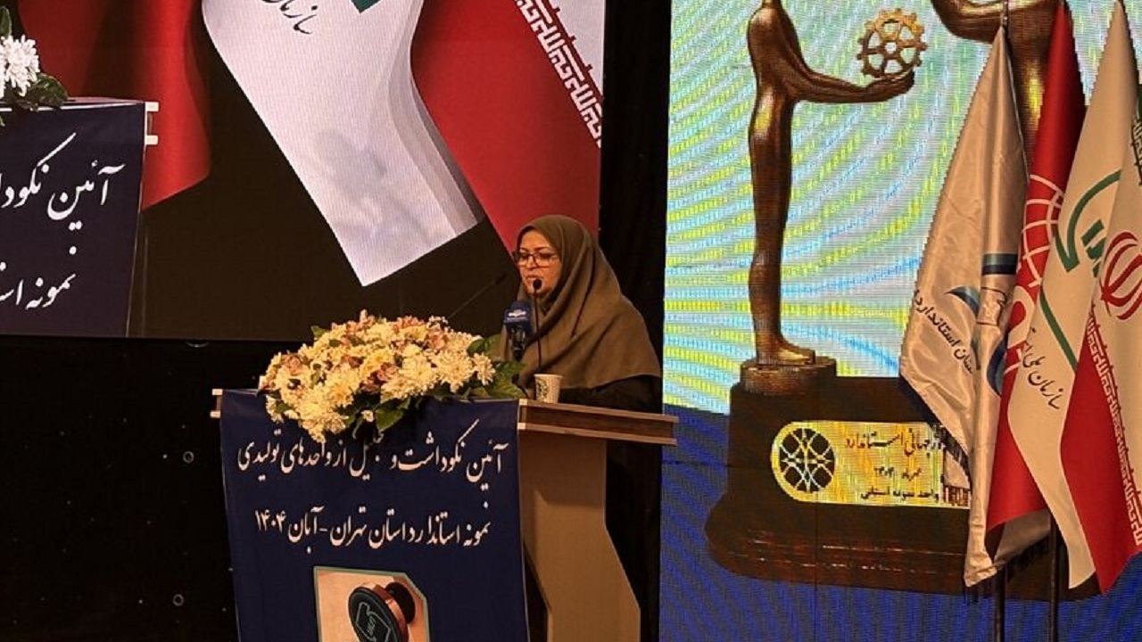 Wp Header Logo 577.png