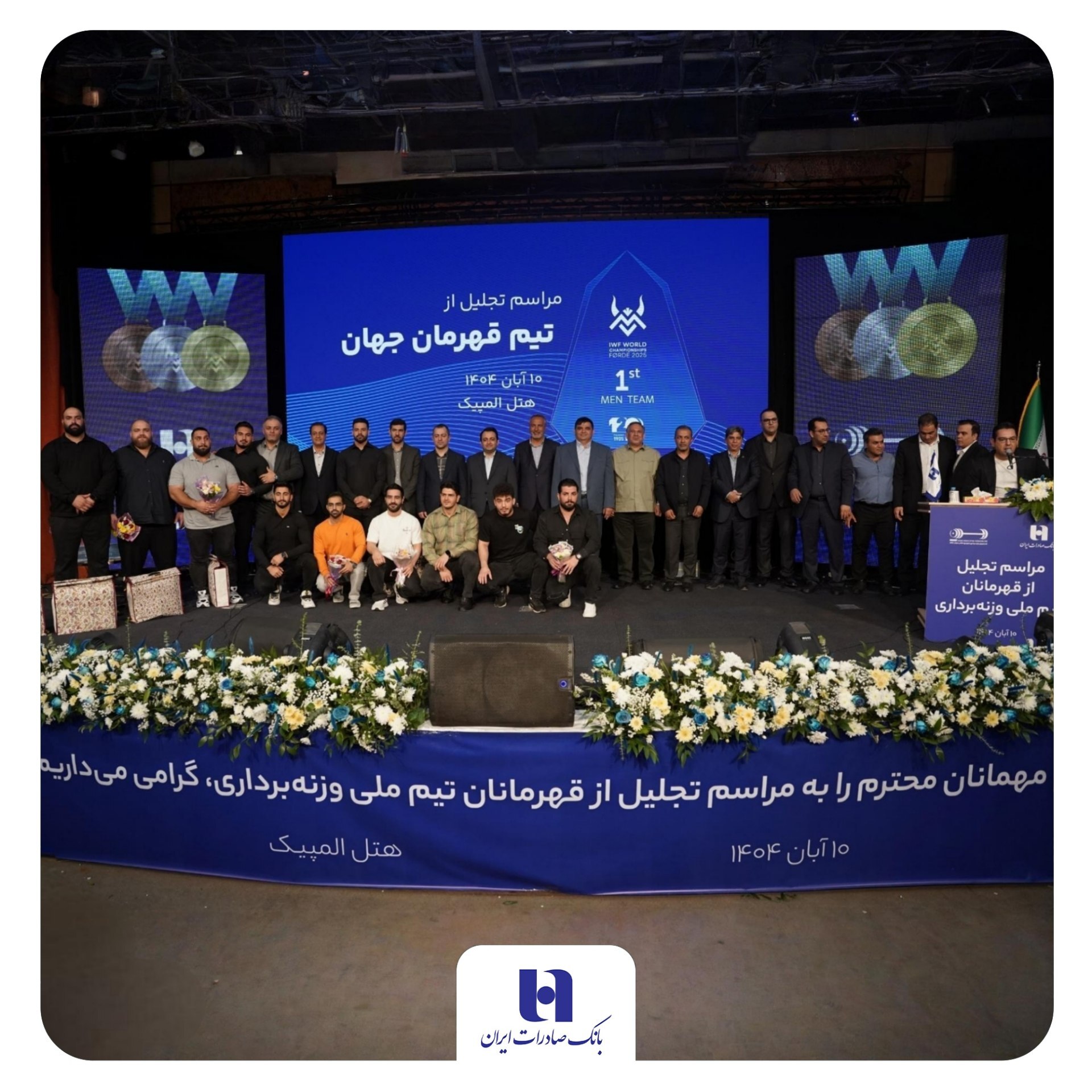 Wp Header Logo 578.png